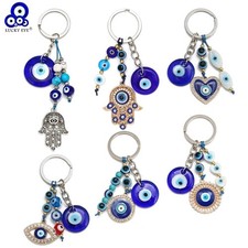 Lucky Eye Alloy Fatima Hand Elephant Owl Tree of Life Keychain Blue Turkish Evil