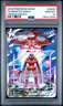 2023 Pokemon Sword & Shield Crown Zenith Deoxys VMAX PSA 10 #GG45/GG70