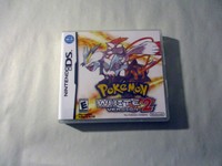 Pokemon White Version 2 Custom Nintendo Ds Case (no Game) Pokemon White Version 2 Custom Nintendo Ds Case (no Game)
