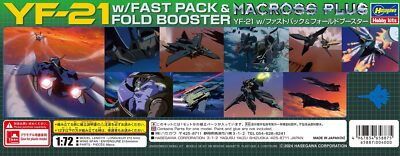 Hasegawa Macross Plus YF-21 w/Fast Pack & Fold Booster 1/72 Model