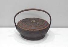 Basket Chinese Rattan Antique Lidded Storage Decorative Basket