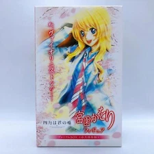 Your Lie in April Kaori Miyazono Figure ONLY Premium BOX Permanent Edition Japan