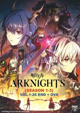 ARKNIGHTS (SEASON 1-3) - ANIME TV SERIES DVD (1-26 EPS + OVA) SHIP FROM UK