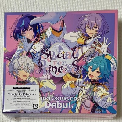 Ensemble Stars!! Special for Princess! 2CD+BD