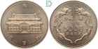Japan 500 Yen 1992 Okinawa [MZ1308
