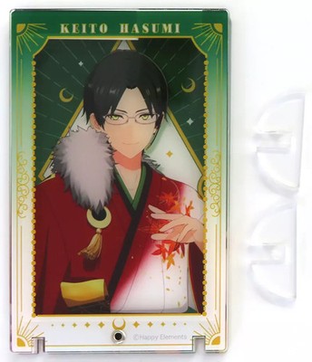 Keito Hasumi Katsuki Costume Crossroad Fave Bank Ensemble Stars Collectible