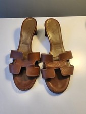 Hermes Gold Brown Oasis 