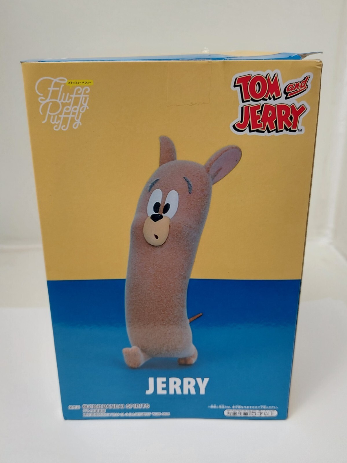 fluffy puffy Tom and Jerry figure bandai
