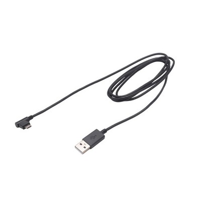 Micro-USB-Datenkabel für  Intuos Digital Drawing Tablet, Ladekabel für4642