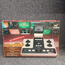 EPOCH Cassette Vision Home Video Game Console 1981 Japan Retro Vintage