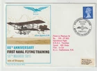15/3/1971 UK GB Flown Cover - 60th Anniversary First Naval Flying Training