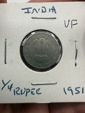 1951 India 1/4 Rupee Coin - VF