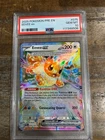 POKEMON 2025 Prismatic Evolutions EEVEE EX #075 PSA 10 Gem Mint RARE