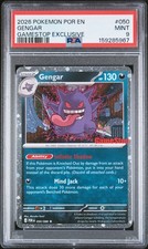 Gengar (Cosmos Holo) (Gamestop Exclusive) 050/088 Miscellaneous