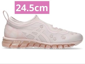 Cecile Bahnsen Asics | eBay