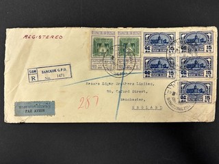 Thailand 1939 Registered cover from Bangkok to England SG 244 284