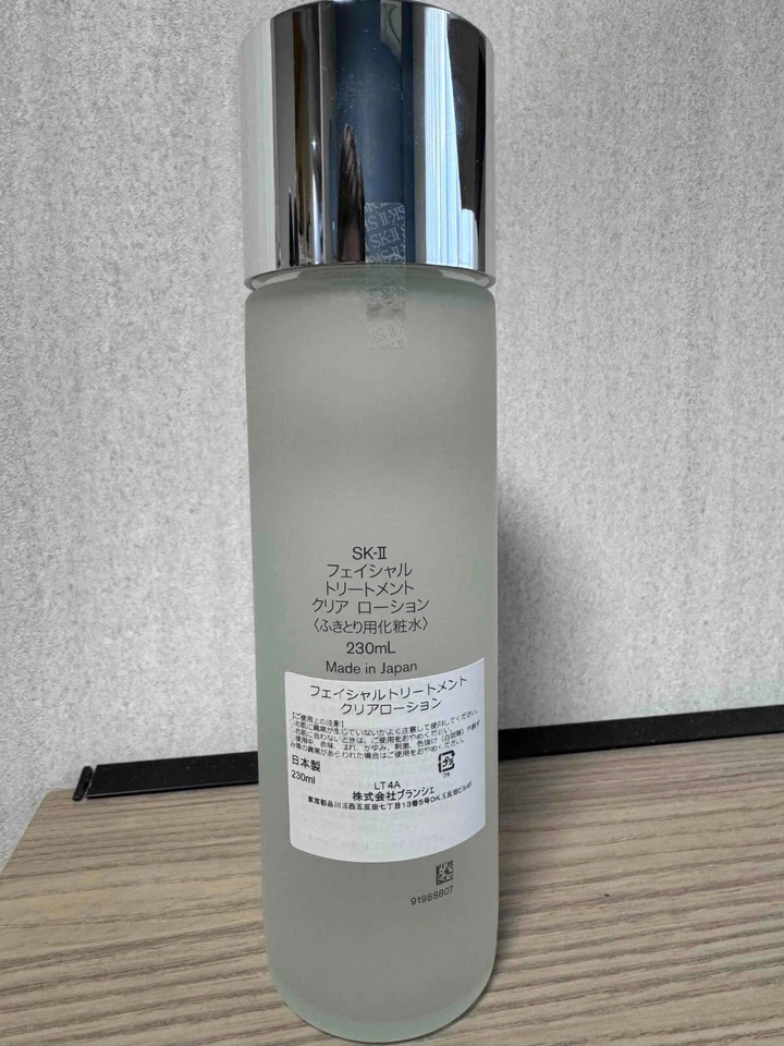 SK-ll Tratamiento Facial Loción Transparente 230ml 7.8oz de Japón Producto Oficial Foto 4 de 4