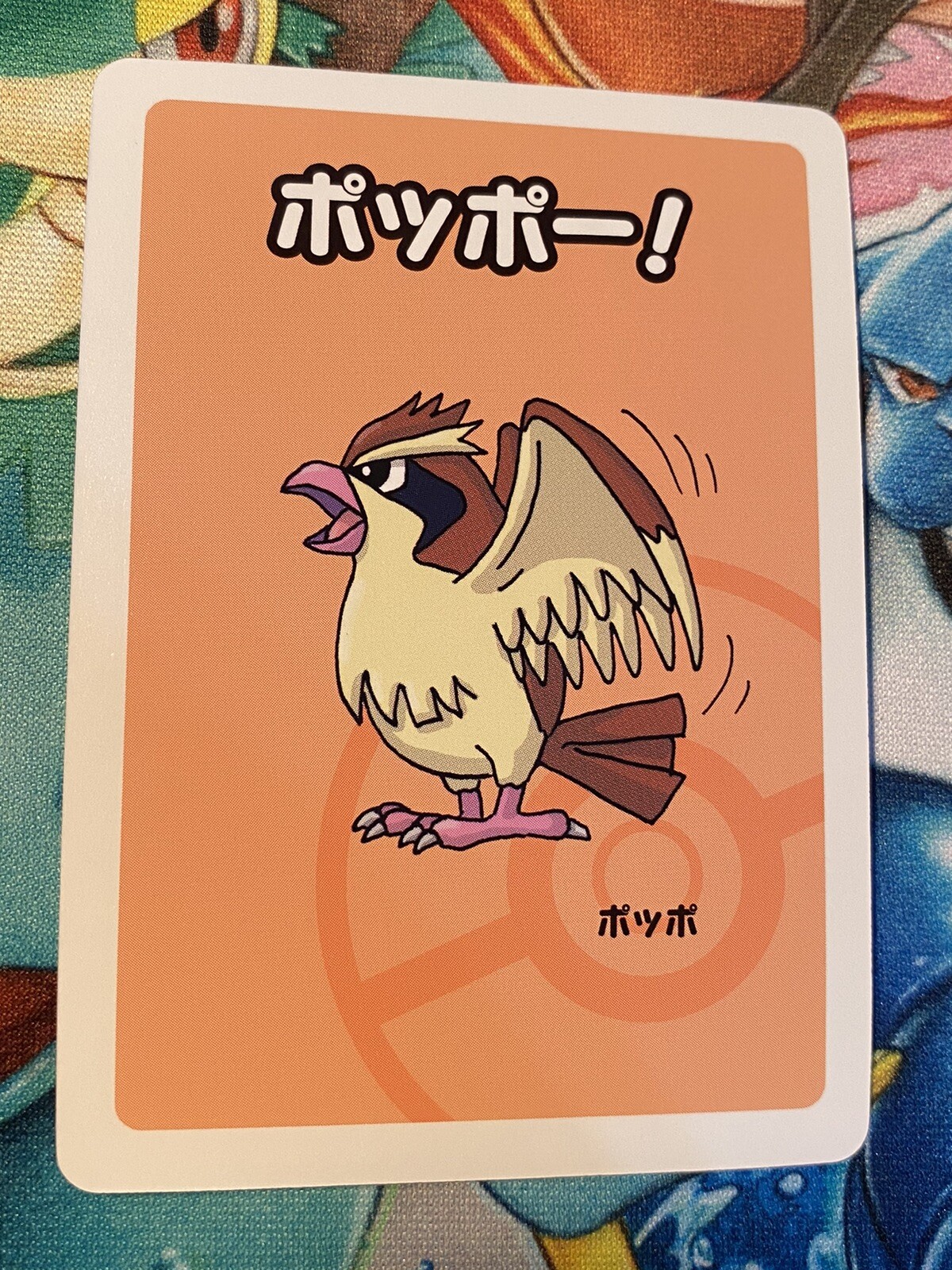 Pidgey | Pokemon Babanuki Old Maid Pokemon Center Japanese Exclusive | NM!