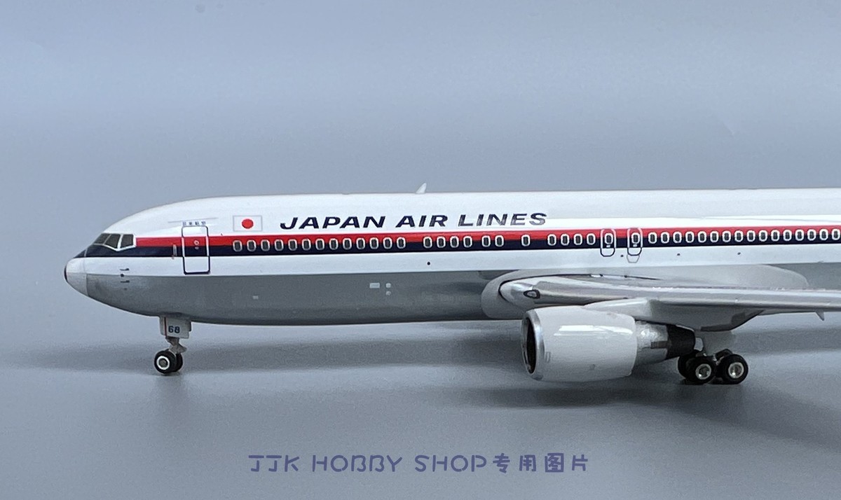 Phoenix 1/400 JAL Boeing 767-300ER JA8268 04586 Finished