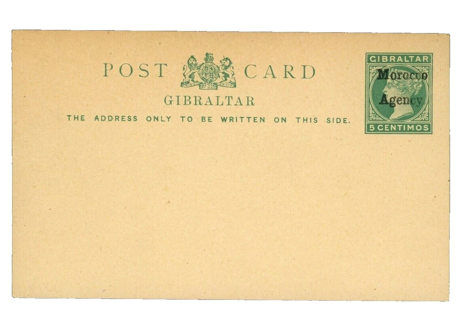 Morocco Agencies Postal Stationery