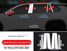 For Toyota RAV4 2021-2024 Bright Silver Pillar Post Cover Door Trim 14pcs Steel