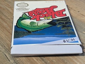 Black Bass (Nintendo NES) Complete in Box CIB