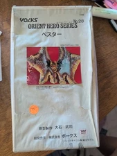 Volks Orient Hero Series No.28