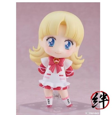 Tomorrow's Nadja Nendoroid Nadja for sale online | eBay