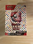 Pokémon Coffret Bundle 151 Mew EV3.5 - Neuf/Scellé - FR