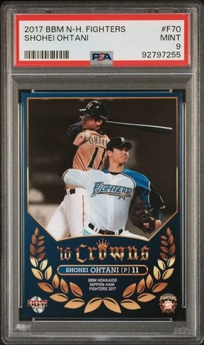 Shohei Ohtani 2017 BBM Hokkaido Nippon-Ham Fighters #F70 PSA 9
