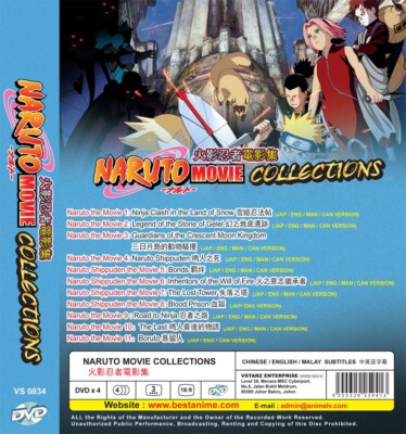 ANIME DVD NARUTO 11 MOVIE COLLECTION ENGLISH DUBBED~REGION ALL | eBay