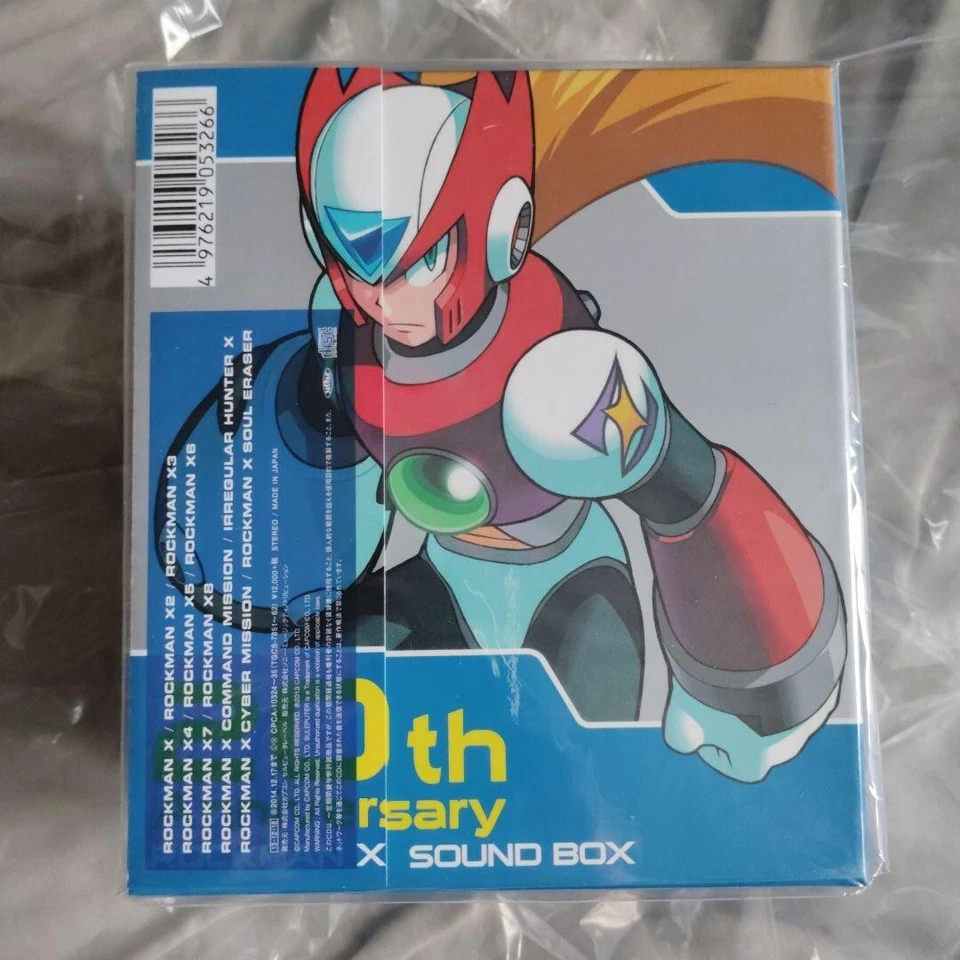 RockMan X 20Th Anniversary   Sound Box - Image 2 of 4