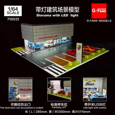 G-FANS 1:64 Assemble Diorama LED Lighting Model Car Parking Station - Porsche