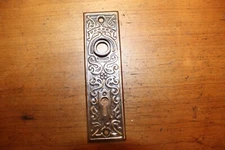 One Victorian Antique Ornate Brass Plated Pressed Steel Escutcheon B-8