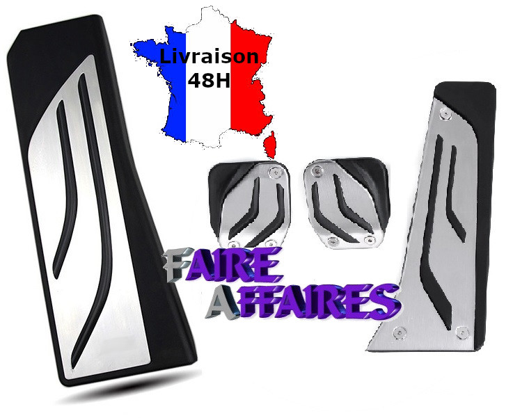 Pédalier alu BMW M Performance F12 LCI pour habitacle haut de gamme