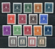 NDH CROATIA GERMAN PUPPET STATE 1942-1943 O1-O24 (18) MIXED PAPERS PERFECT MNH