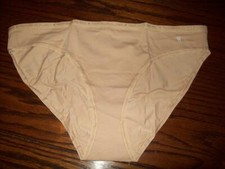 NWT VICTORIA'S SECRET COTTON BIKINI PANTIES 313818 608 NUDE L