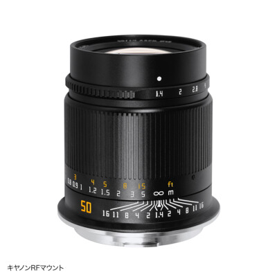 TTArtisan 50mm f/1.4 ASPH for Canon RF mount camera (EOS R, Full Frame) =Black=