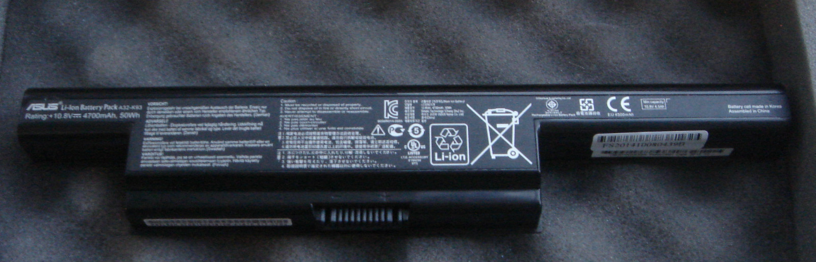 Batterie A32-K93 haute capacité pour ordinateur portable Asus K93SM