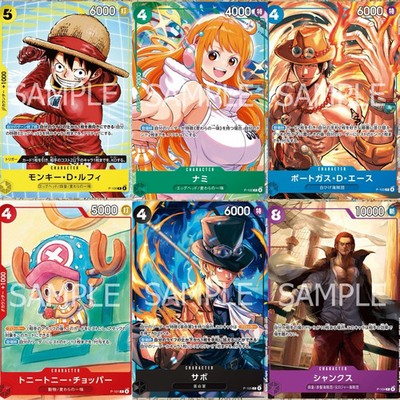 One Piece Card Game McDonald's 2025 Promo Set Luffy Chopper Nami