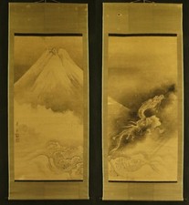 Tableau JAPONAIS ART ROULEAU SUSPENDU Mont Fuji et Dragon #E1213