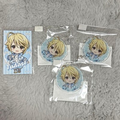 Shugo Chara! Maru Lottery BAlletcore Tadase