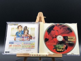 Capcom vs. SNK (Sega Dreamcast,2000) from japan