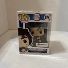 Funko Pop! Vinyl: Demon Slayer - Tanjiro Kamado (Hinokami Kagura Dance) -...