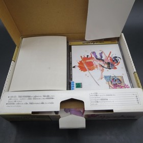 Sakura Wars Sega Saturn with Mouse Controller Limited Edition B Type Japan
