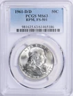 1961-D/D Franklin Half Dollar PCGS MS63 RPM, FS-501