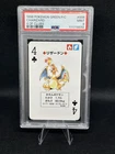 1996 POKEMON GREEN VERSION PLAYING CARDS 4 OF CLUBS #006 CHARIZARD PSA 9