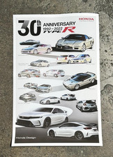 Reproduction 30th Vintage Honda Type-r Poster Integra Civic Nsx