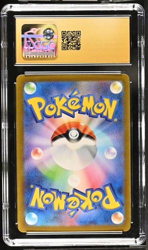 Pokemon Ivysaur 151 sv2a Japanese Master Ball Reverse Holo #002 CGC 10 Pristine - Picture 2 of 2