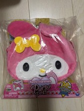 Purse Pets My Melody